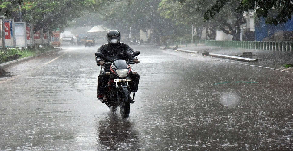 राजस्थान में भारी बारिश के चलते स्कूलों की छुट्टियां घोषित