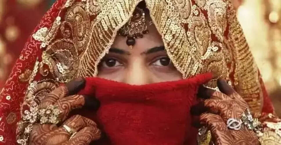 भारत में महिलाओं को किराए पर लेने की अनोखी प्रथा