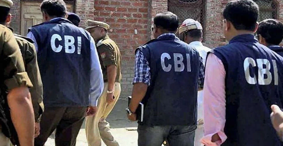 सीबीआई ने साइबर अपराधों के खिलाफ की बड़ी कार्रवाई, 19 स्थानों पर छापे