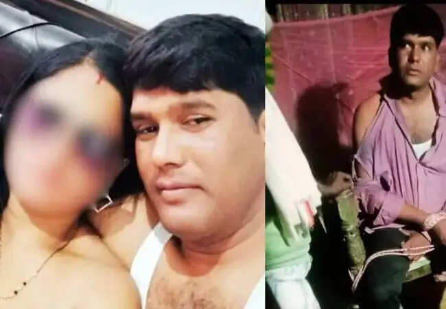 बिहार में शिक्षक का महिला के साथ आपत्तिजनक वीडियो वायरल