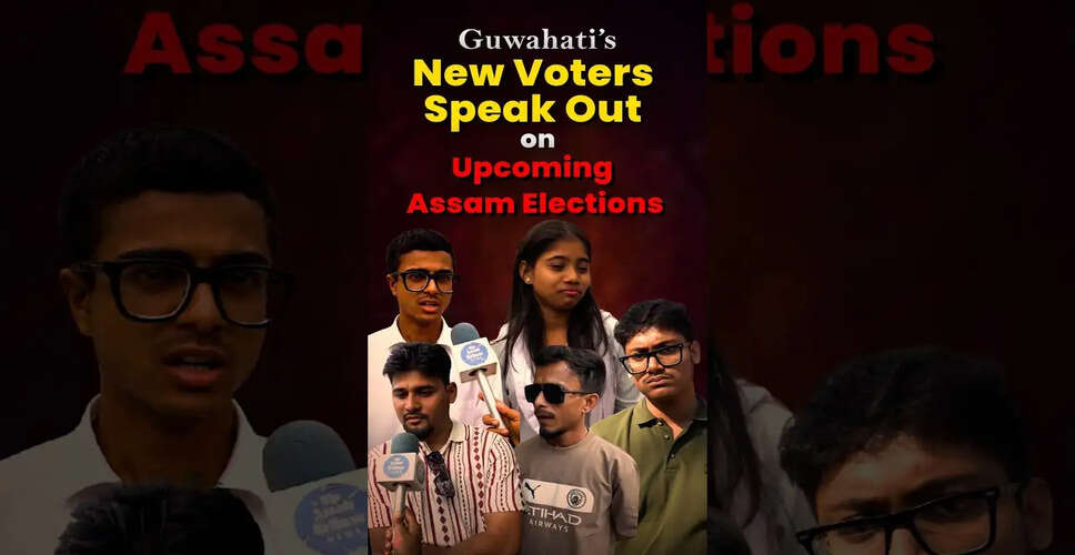 नई तस्वीरें: वीडियो थंबनेल का अनावरण