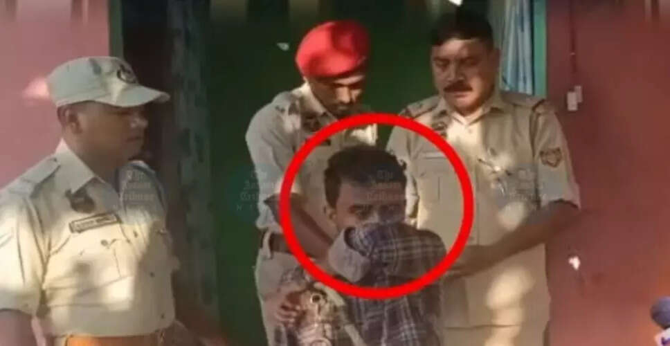 लखीमपुर मेडिकल कॉलेज के छात्र पर यौन उत्पीड़न का आरोप