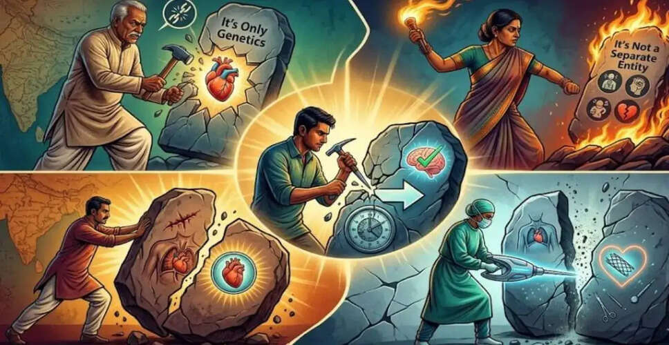 दिल की बीमारियों के बारे में 5 सामान्य मिथक जिन्हें भारतीयों को भूलना चाहिए