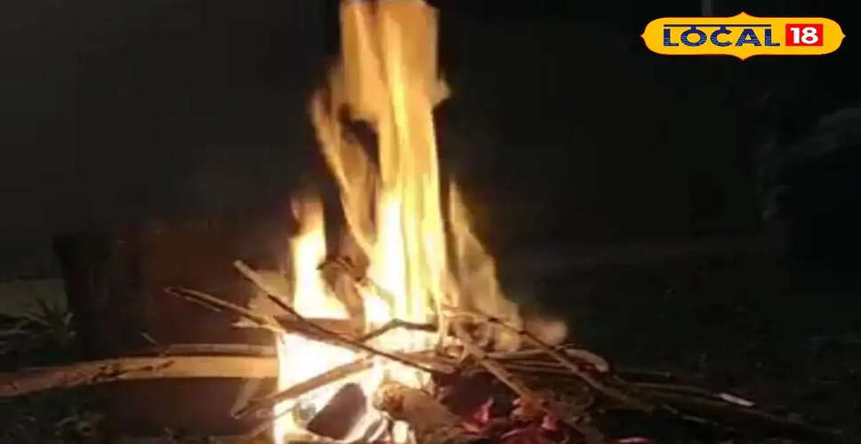 सर्दियों में आग तापने के दौरान स्वास्थ्य संबंधी सावधानियाँ