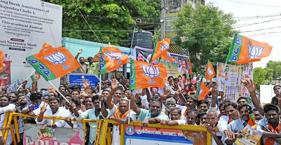 BJP ने मध्य प्रदेश और गुजरात में राज्यसभा सीटें जीतीं