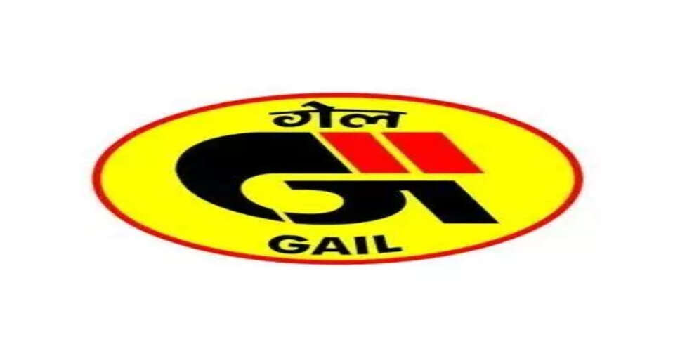 GAIL को मिली LNG आपूर्ति में कमी, कारण बताए गए