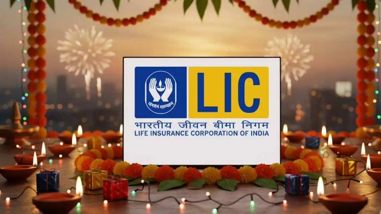 LIC ने दिवाली से पहले पेश की दो नई योजनाएं, मिडल क्लास के लिए बेहतरीन विकल्प