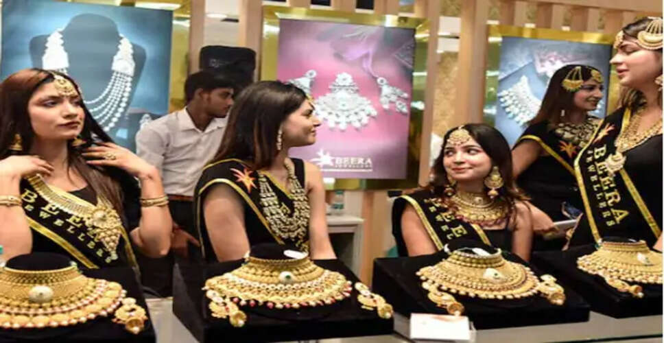 भारत में सोने और चांदी के आयात पर नई पाबंदियाँ