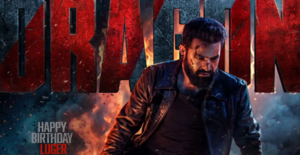 Jr NTR की फिल्म 'Dragon' में गहराई और जोखिम का अनूठा संगम