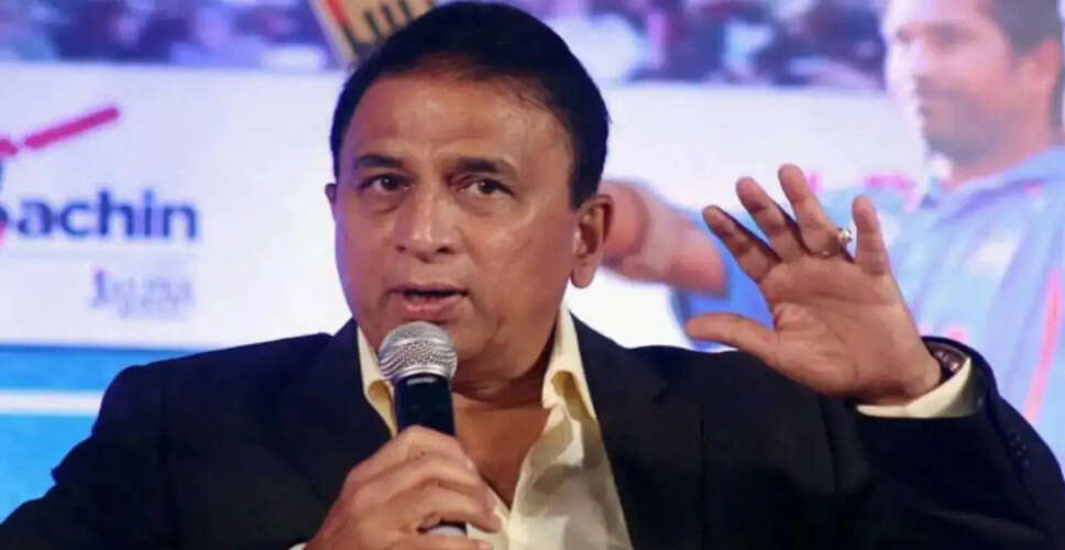 गावस्कर ने IPL 2026 में विदेशी खिलाड़ियों की अनुपस्थिति पर उठाए सवाल