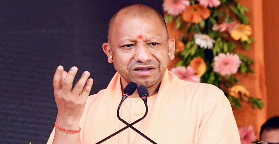 योगी आदित्यनाथ ने अयोध्या में राम मंदिर के ध्वजारोहण को बताया नए युग की शुरुआत