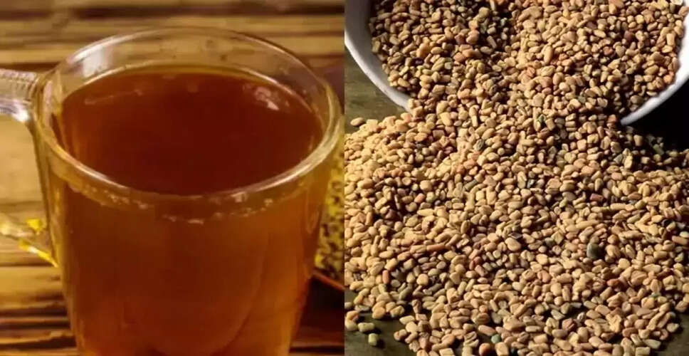 मेथी के बीज: स्वास्थ्य के लिए अद्भुत लाभ