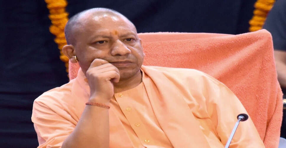 योगी आदित्यनाथ ने युवा शक्ति को राष्ट्र शक्ति बनाने की बात की