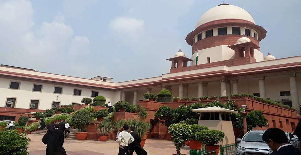 सुप्रीम कोर्ट का बड़ा फैसला: कानूनों को अवमानना नहीं माना जा सकता