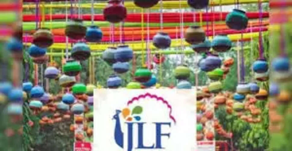 जयपुर लिटरेचर फेस्टिवल 2026: दिग्गजों की नई सूची का अनावरण