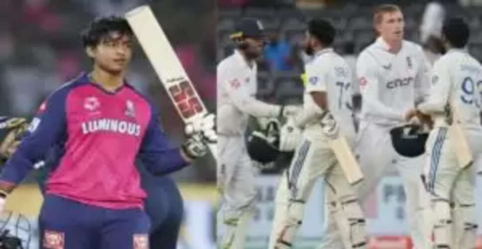 वैभव सूर्यवंशी का इंग्लैंड दौरा: टेस्ट सीरीज से पहले मिली बड़ी कॉल