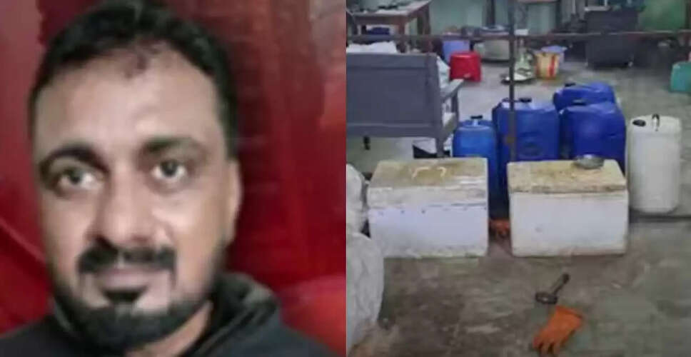 हैदराबाद में स्कूल के अंदर चल रही थी ड्रग्स फैक्ट्री, तीन गिरफ्तार