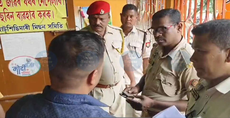 असम में बीजेपी कार्यालय में चोरी, सुरक्षा पर उठे सवाल