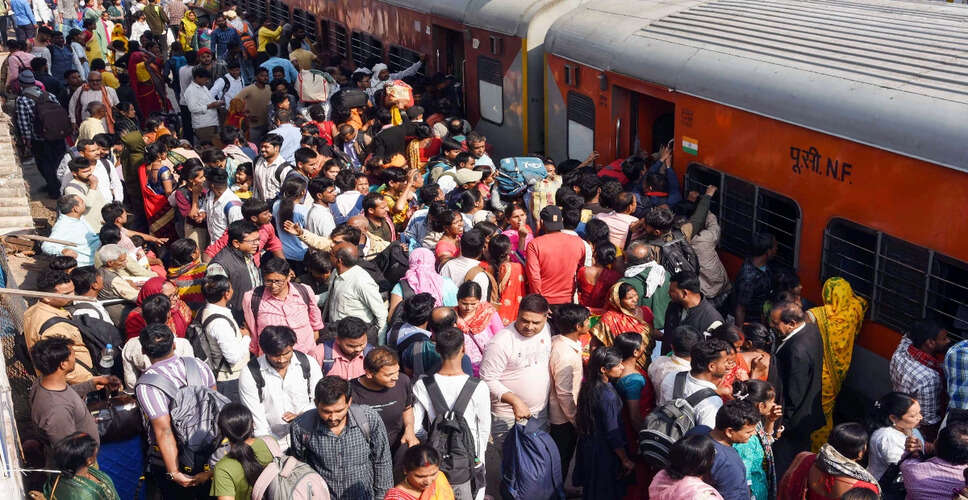 भारतीय रेलवे ने यात्री किराए में बढ़ोतरी की घोषणा की