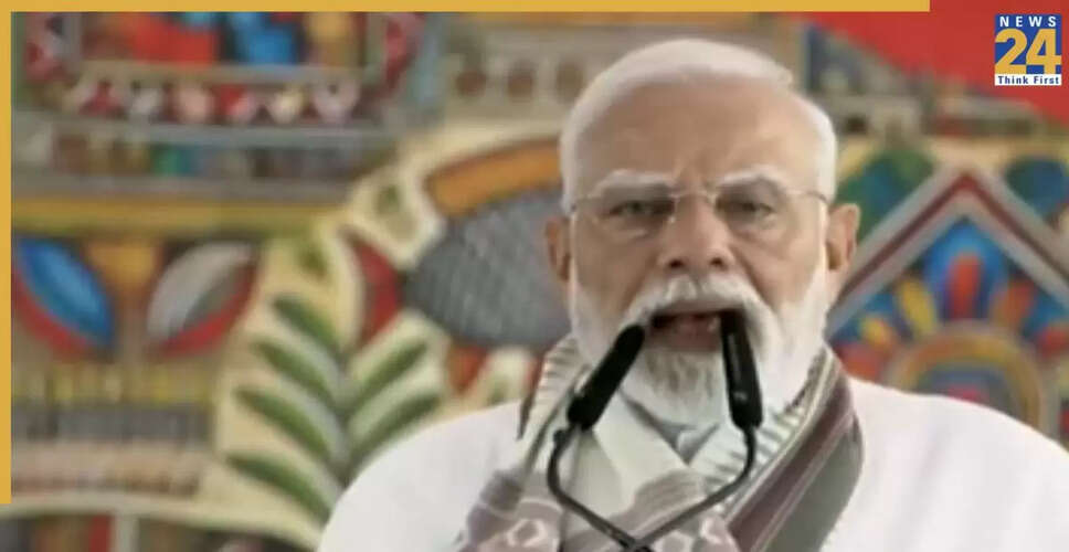 बिहार में पीएम मोदी ने 13,000 करोड़ रुपये के विकास परियोजनाओं का उद्घाटन किया