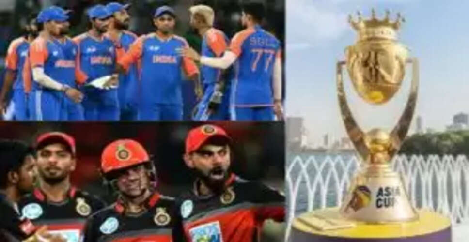 एशिया कप में बड़ा अपडेट: RCB के खिलाड़ी ने संन्यास से वापसी की