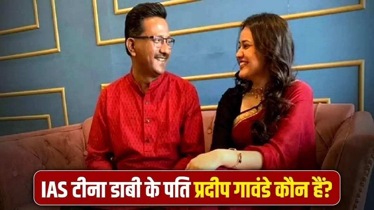 IAS प्रदीप गावंडे: डॉक्टर से IAS बनने की प्रेरणादायक यात्रा