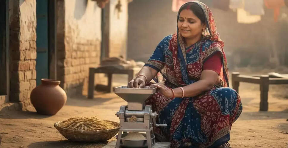 सरकार की नई योजना: मुफ्त सोलर आटा चक्की से ग्रामीण महिलाओं को मिलेगा आत्मनिर्भरता का मौका