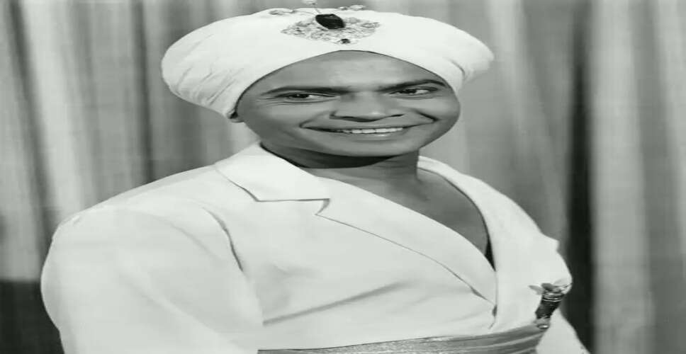 भारत के पहले हॉलीवुड स्टार साबू की बायोपिक जल्द ही बड़े पर्दे पर आएगी