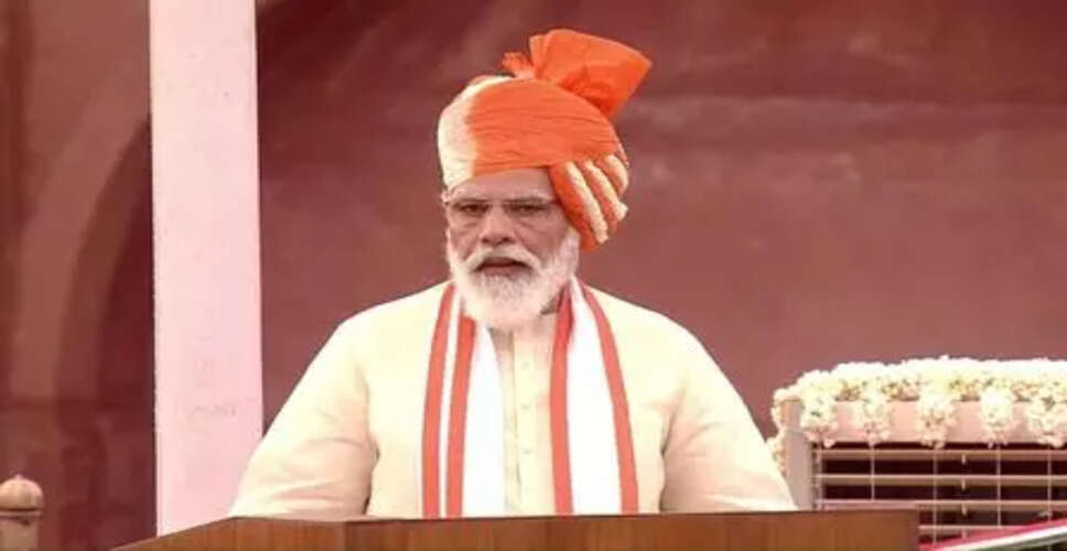 प्रधानमंत्री मोदी ने स्वतंत्रता दिवस पर नागरिकों से विचार साझा करने की अपील की