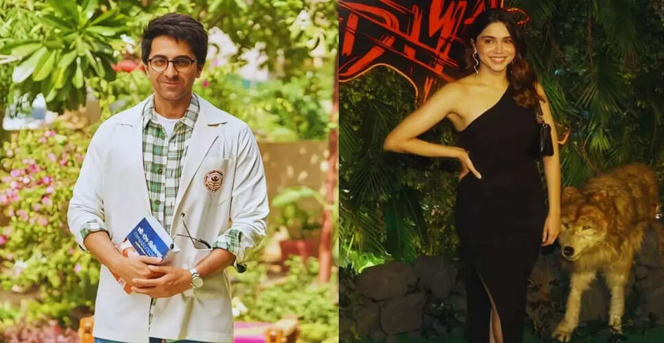 आयुष्मान खुराना और शरवरी वाघ की नई फिल्म: रोमांटिक फैमिली एंटरटेनर