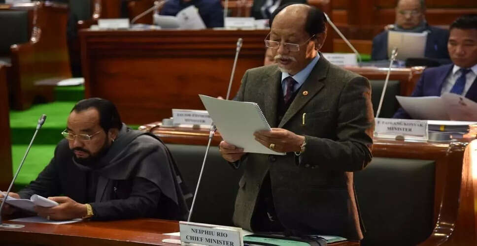 नागालैंड कैबिनेट की बैठक में महत्वपूर्ण मुद्दों पर चर्चा