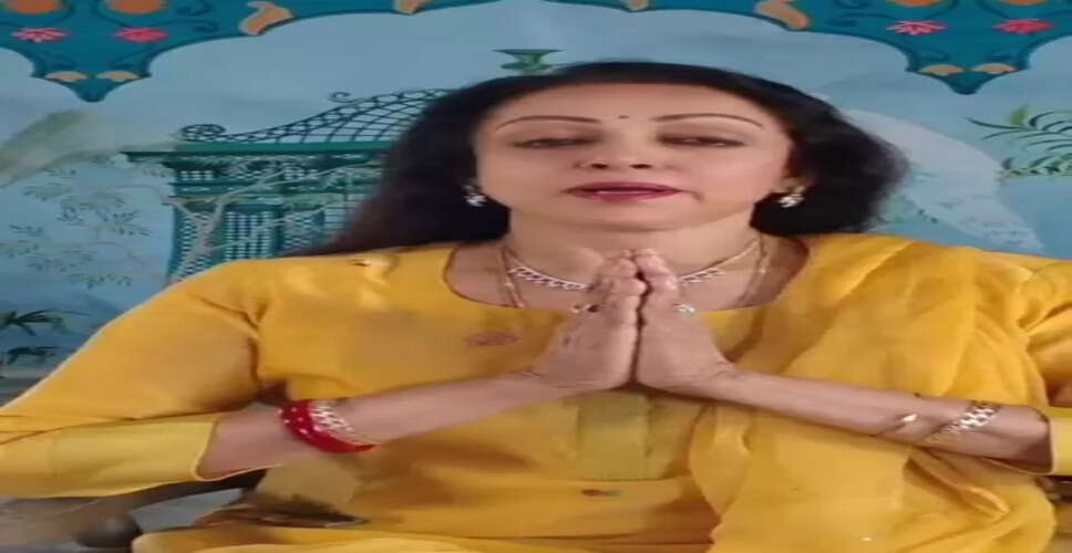 'योग को बनाएं जीवन का हिस्सा', विश्व योग दिवस से पहले हेमा मालिनी की अपील