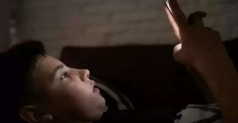 भारत में बच्चों के लिए सोशल मीडिया प्रतिबंध का समर्थन बढ़ा