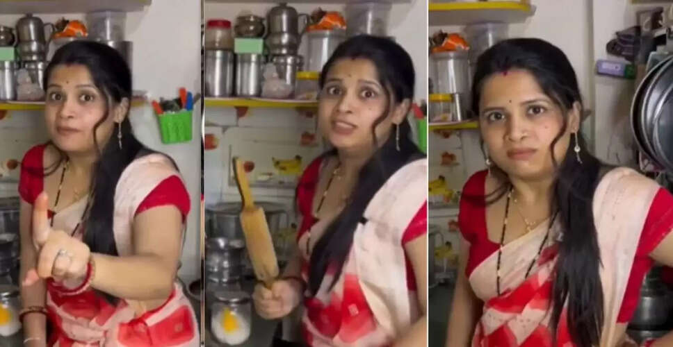 पति-पत्नी के मजेदार वीडियो ने सोशल मीडिया पर मचाई धूम