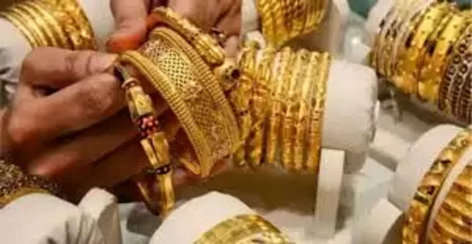 सोने की कीमतों में रिकॉर्ड वृद्धि: 2025 में $4,000 प्रति औंस तक पहुंचा