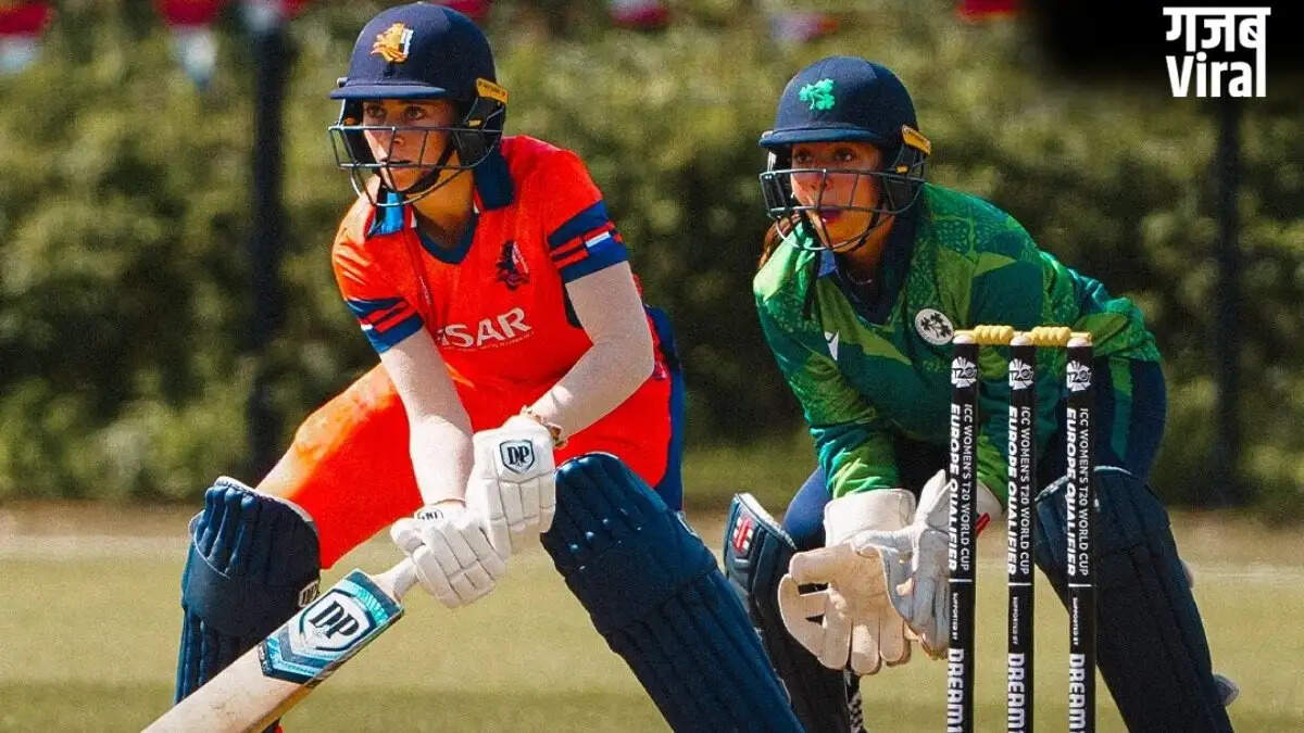 नीदरलैंड्स की टीम ICC महिला T20 विश्व कप 2026 में करेगी ऐतिहासिक शुरुआत
