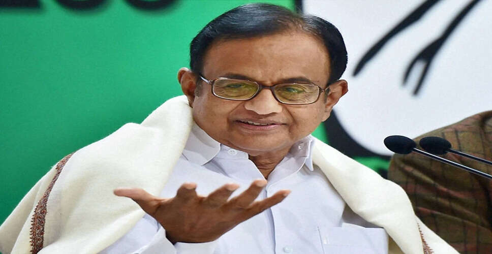 पी चिदंबरम का 80वां जन्मदिन: एक अनुभवी राजनेता की यात्रा