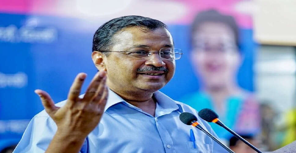 सीबीआई ने केजरीवाल और अन्य को बरी करने के आदेश को चुनौती दी