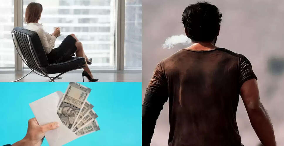 महेश बाबू की बेटी सितारा ने दान की 1 करोड़ की पहली सैलरी