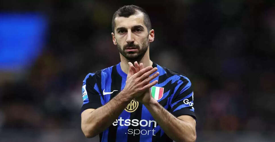 Champions League Final: Players Facing Suspension Risks Ahead of PSG vs Inter Milan