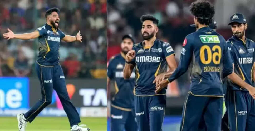 राशिद खान ने खराब फॉर्म के चलते क्रिकेट से लिया ब्रेक
