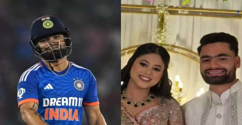 Rinku Singh's Engagement with Priya Saroj: A Journey from Controversy to Celebration