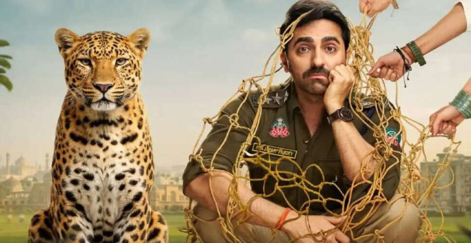 Pati Patni Aur Woh Do: पहले दिन की बॉक्स ऑफिस कमाई में गिरावट