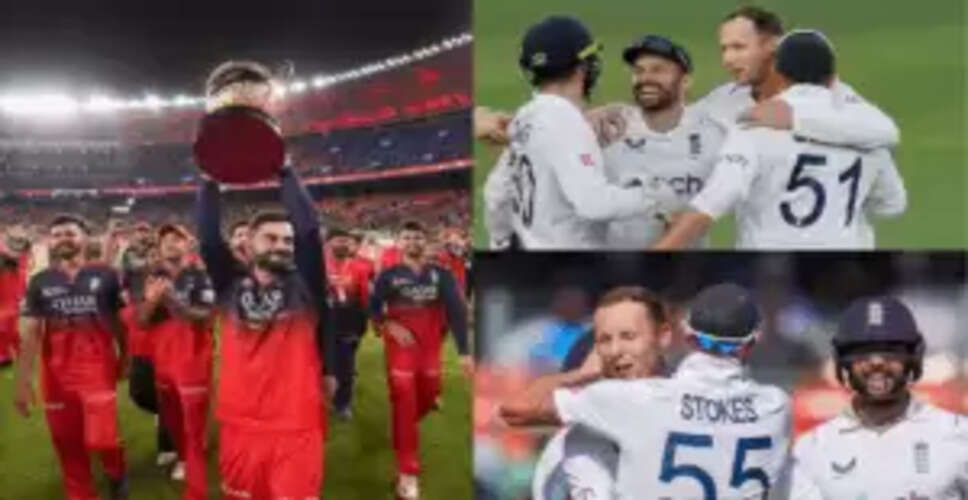 इंग्लैंड ने ओवल टेस्ट के लिए टीम की घोषणा की, RCB के चैंपियन खिलाड़ी को मिली जगह