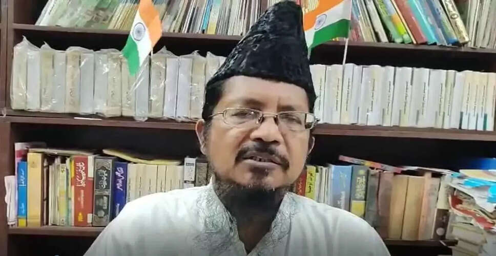 बरेली में मौलाना शहाबुद्दीन का शांति का संदेश: नमाज के बाद भीड़ से बचें