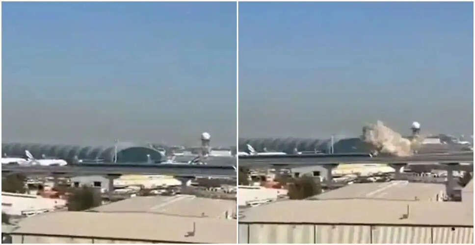 दुबई अंतरराष्ट्रीय हवाई अड्डे पर उड़ानें अस्थायी रूप से निलंबित