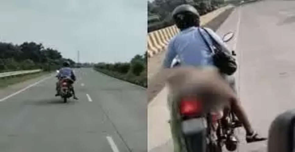 नागपुर में सड़क हादसे के बाद पति ने पत्नी के शव को बाइक पर बांधा