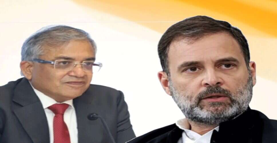 राहुल गांधी ने CEC नियुक्ति पर उठाए सवाल, SC में सुनवाई का इंतजार