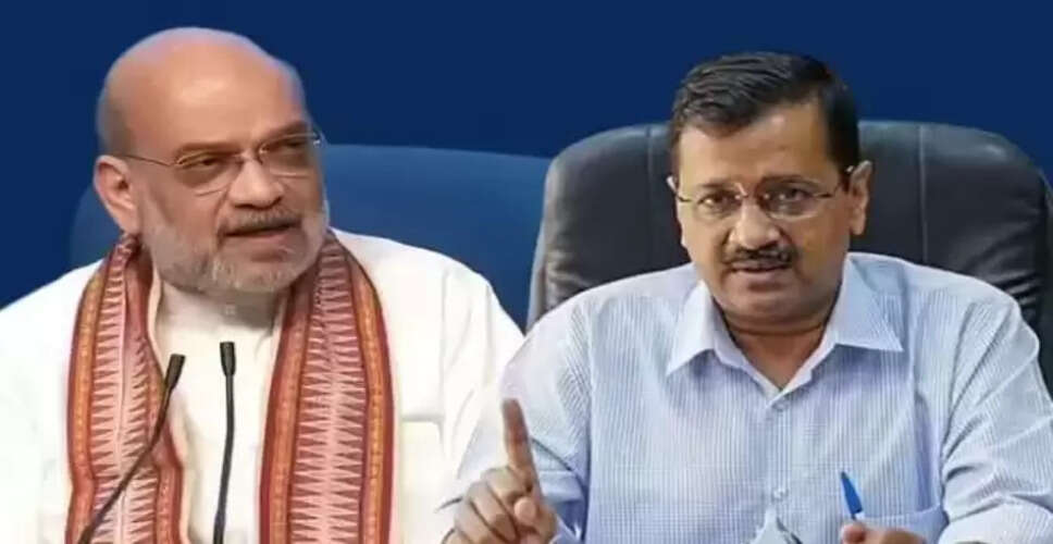 अरविंद केजरीवाल का अमित शाह पर तीखा हमला, जेल में रहते हुए सरकार चलाने का किया दावा