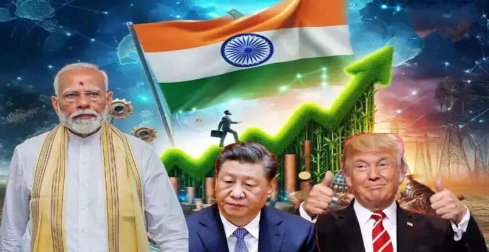 भारत की आर्थिक वृद्धि: वैश्विक मंदी के बीच भी तेज रफ्तार